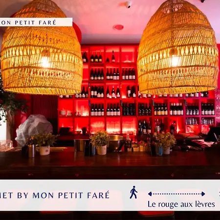 L'atypique - Cosy & Lumineux Апартаменты *